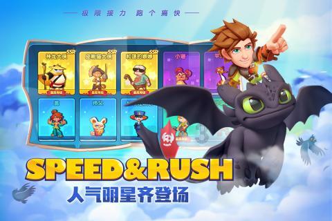 暴雨引发洪水 澳大利亚西部部分地区陆路交通中断