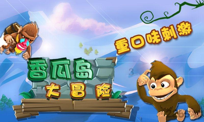 雁栖湖还有萌宠互动区，适合亲子互通，还能亲自喂养小动物