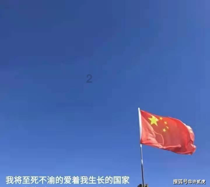 仙剑奇侠传