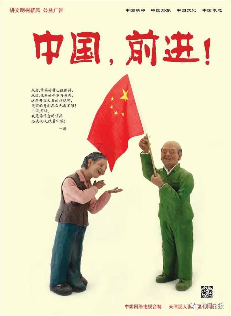 众合白杨影视科技：镜头切换与场景过渡：流畅讲述故事的关键