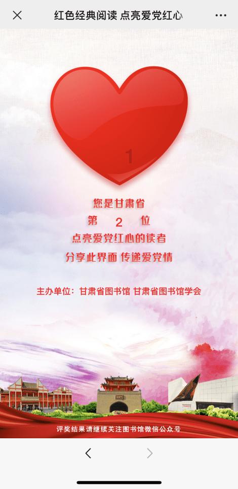 记者进入云南滑坡中心区域：夜色中大型机械作业 搜救犬、生命探测仪投入救援