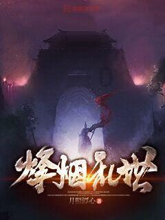 在佐助心里，鸣人是不是他重要的朋友？游戏画面