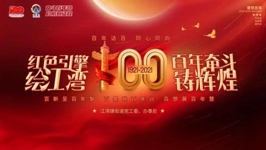 TSA38-Y0.25-4P减速机TSA38-E0.55-4P-37.66-M4-I基座号的说明
